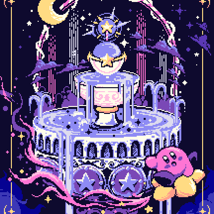 Cosmic Kirby - Digital Item