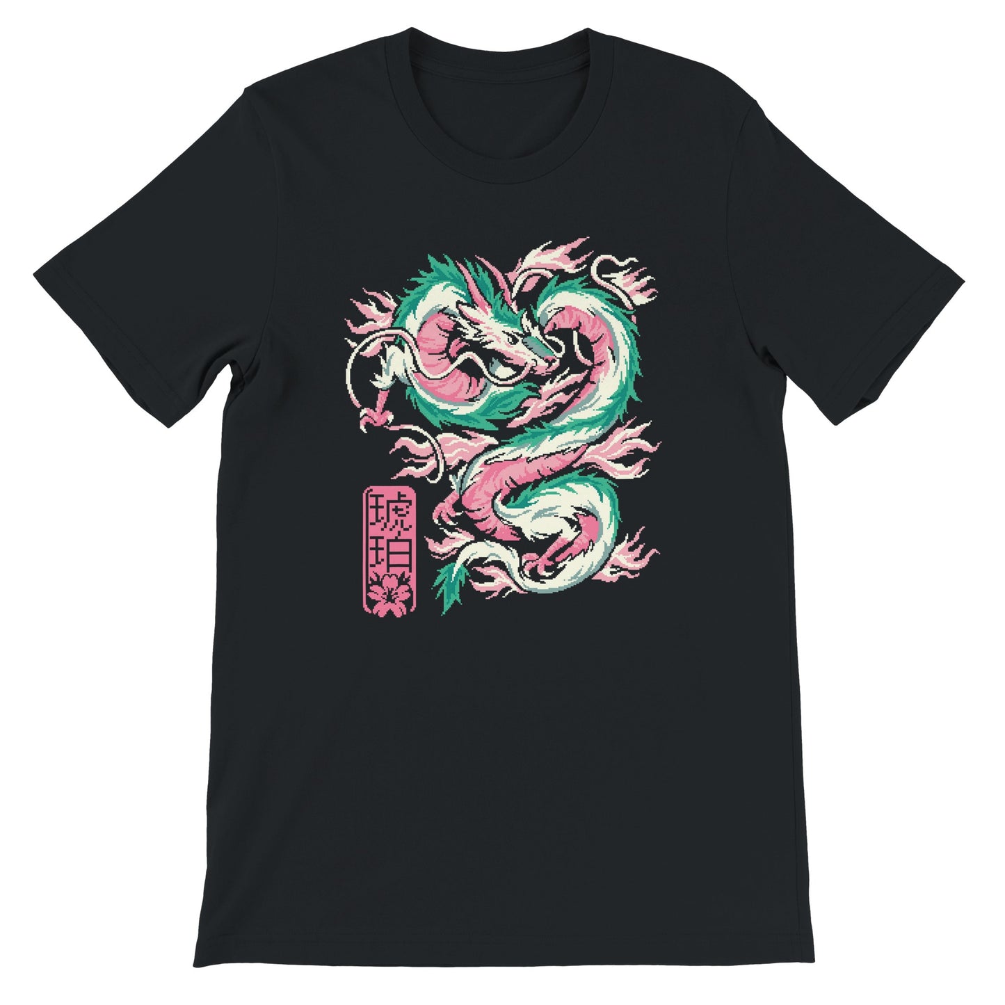 e20e14c8-d746-47ad-a9b7-549f681c6541